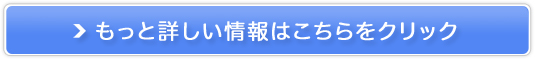 Iׂ3vIAJp^WiFi[^[yU.S.f[^z̔TCg